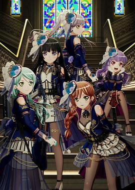 BanG Dream! Episode of Roselia Ⅱ ： Song I am.