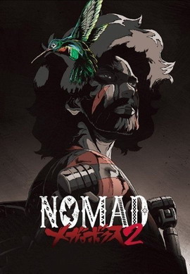 NOMAD MEGALOBOX 2