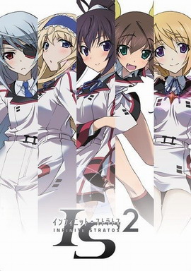 IS＜Infinite Stratos＞2