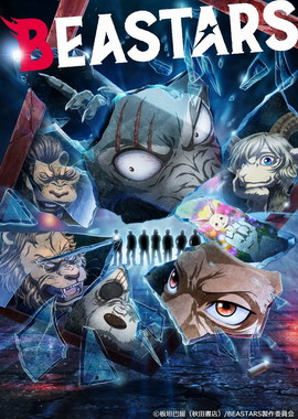 BEASTARS 2nd season