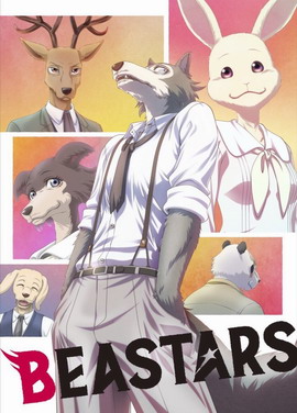 BEASTARS