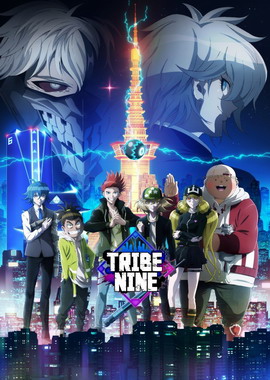 TRIBE NINE